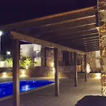 Aparthotel Pueblo Canario Los Estancos
